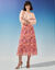 Jupe longue imprimé ikat, taille élastiquée (rose)