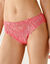 Slip dentelle unie Arum (bois de rose)
