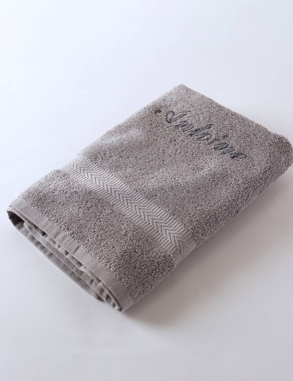 Collection serviettes de bain personnalis&eacute;es - confort moelleux 420 g/m&sup2; (gris)