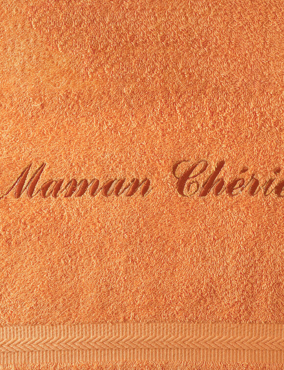 Collection serviettes de bain personnalisables confort moelleux (abricot)