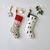 Chaussette de No&euml;l d&eacute;corative (vert)
