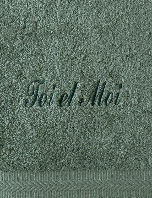 Collection serviettes de bain personnalisables confort moelleux (eucalyptus)