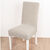 Housse de chaise bi-extensible velours côtelé (écru)