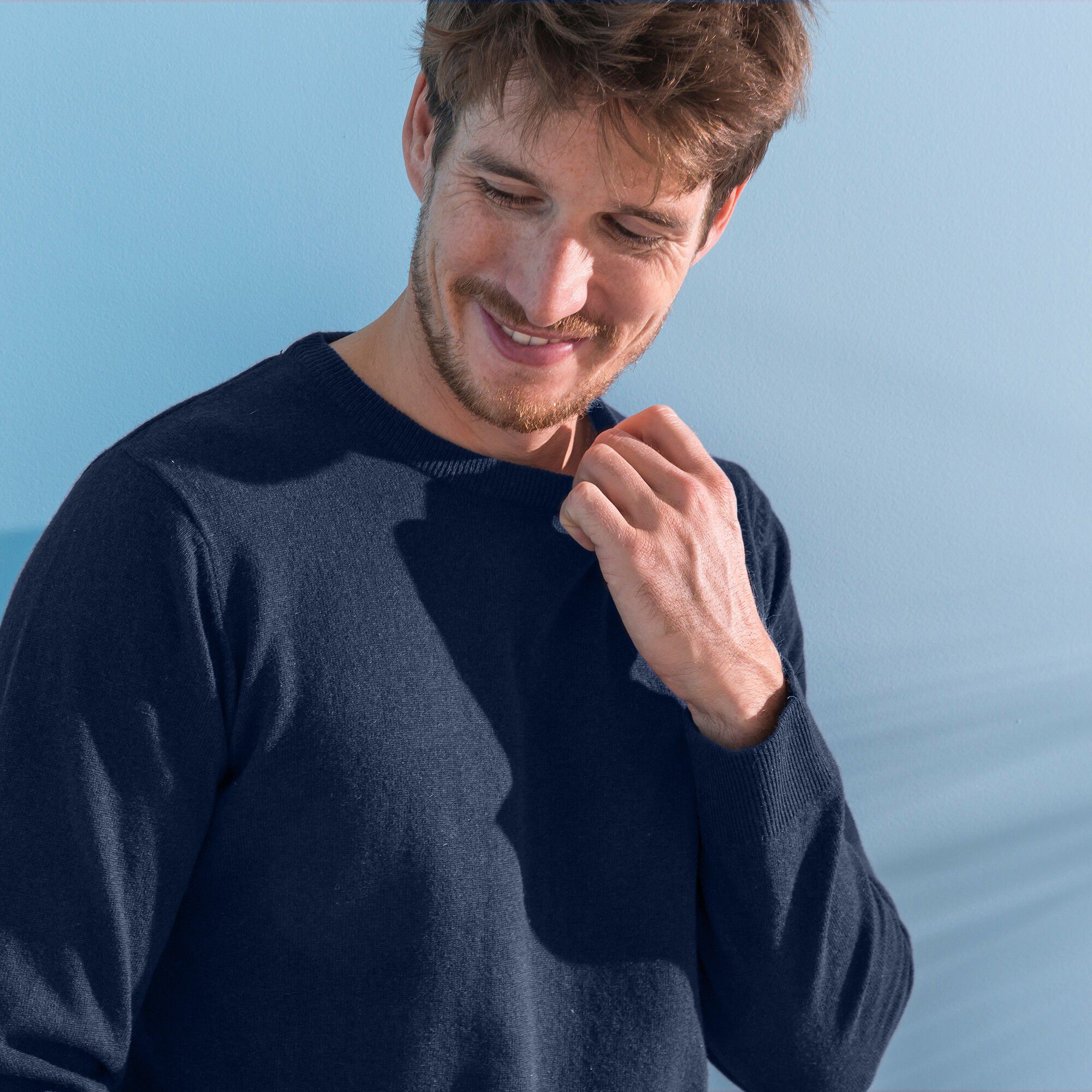 Pull Uni à Col Rond - Beige - Homme - 4.80