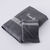 Collection serviettes de bain unies 420 g/m2 liteau fantaisie brod&eacute;, &agrave; personnaliser (anthracite)
