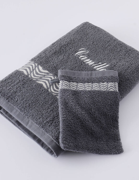 Collection serviettes de bain unies 420 g/m2 liteau fantaisie brod&eacute;, &agrave; personnaliser (anthracite)