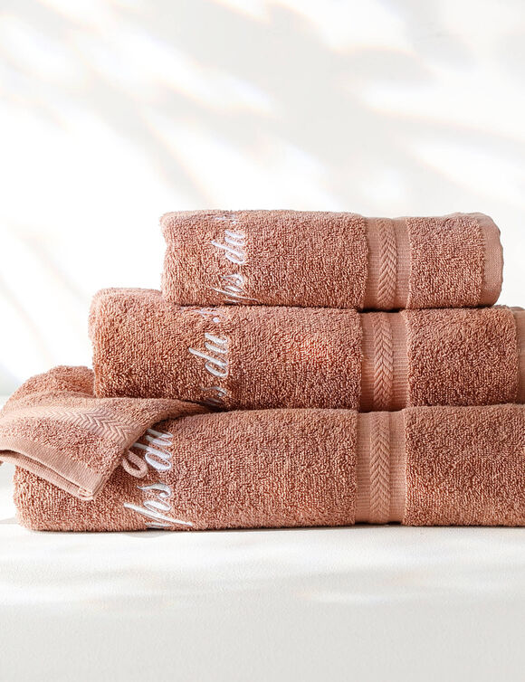 Collection serviettes de bain personnalisables confort moelleux (châtaigne)