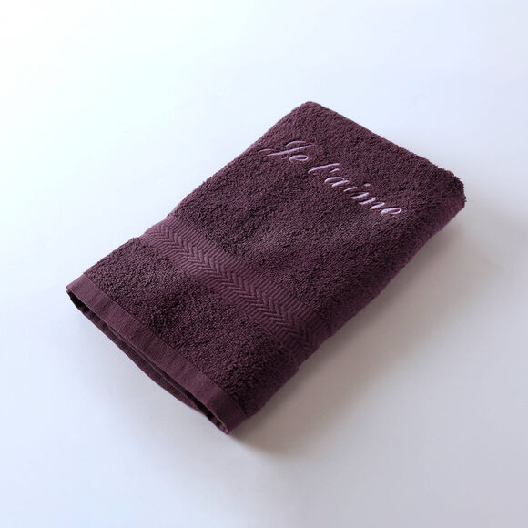 Collection serviettes de bain personnalis&eacute;es - confort moelleux 420 g/m&sup2; (aubergine)