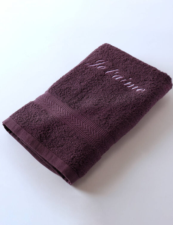 Collection serviettes de bain personnalis&eacute;es - confort moelleux 420 g/m&sup2; (aubergine)