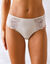 Culotte microfibre et dentelle stretch forme tanga taille haute - lot de 2 (jaune + ivoire)