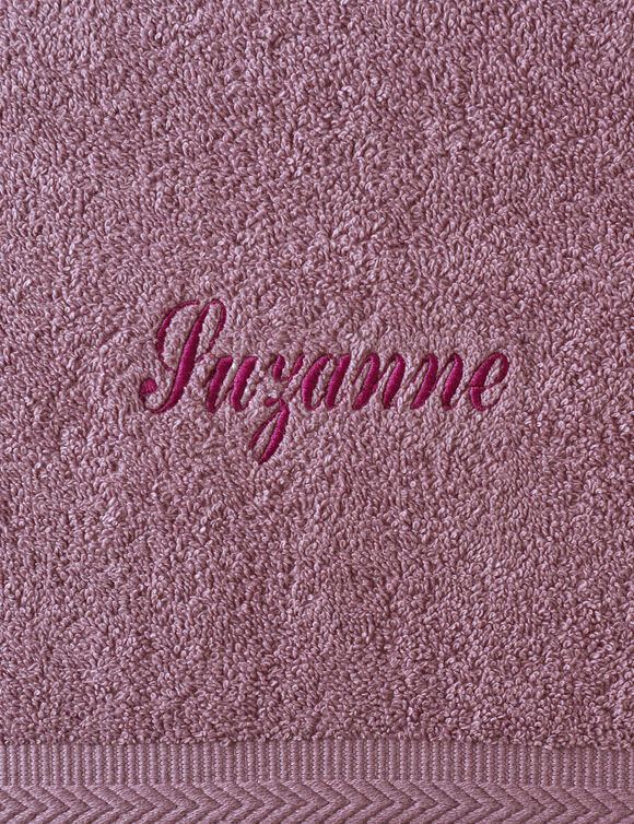 Collection serviettes de bain personnalisables confort moelleux (lavande)