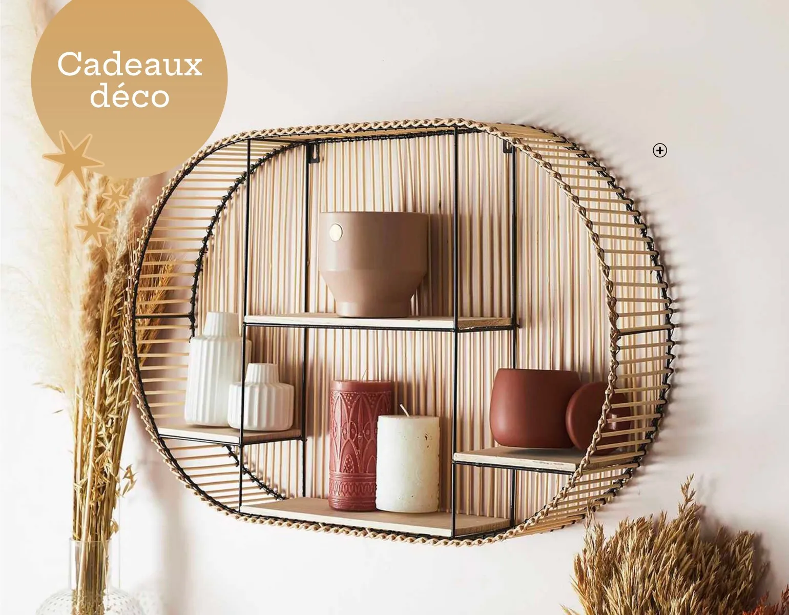 Etagère obale en métal et bambou avec 4 tablettes couleur bois pas cher | Blancheporte