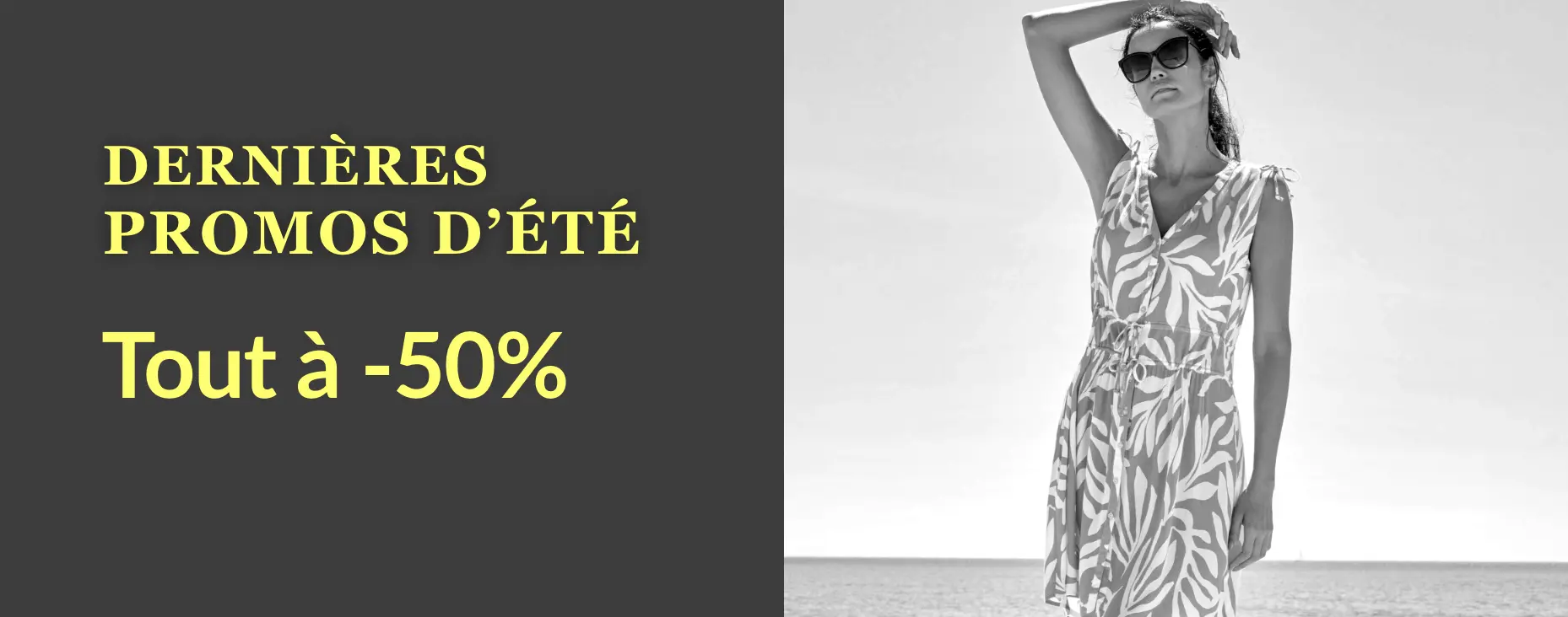 Profitez des dernières promotions de l'été chez Blancheporte : jusqu'à -50% sur une sélection d'articles sur le site