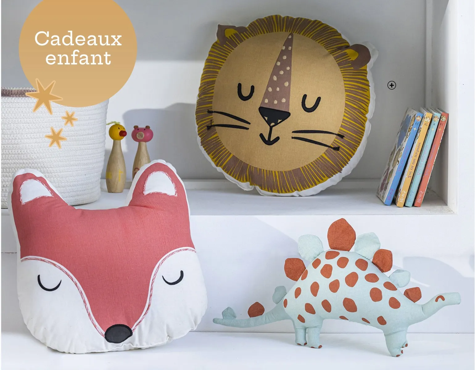 Coussin enfant en forme de lion beige pas cher | Blancheporte