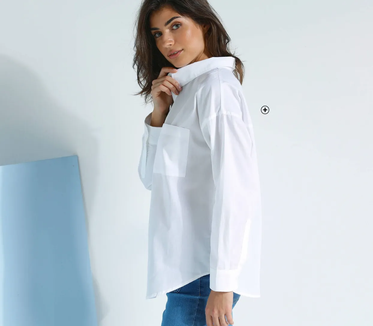 Chemise oversize unie en popeline, comment porter une chemise avec un jean | Blog Blancheporte