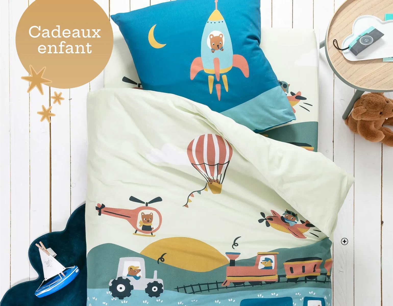 Linge de lit enfant imprimé explorateur en coton beige pas cher | Blancheporte