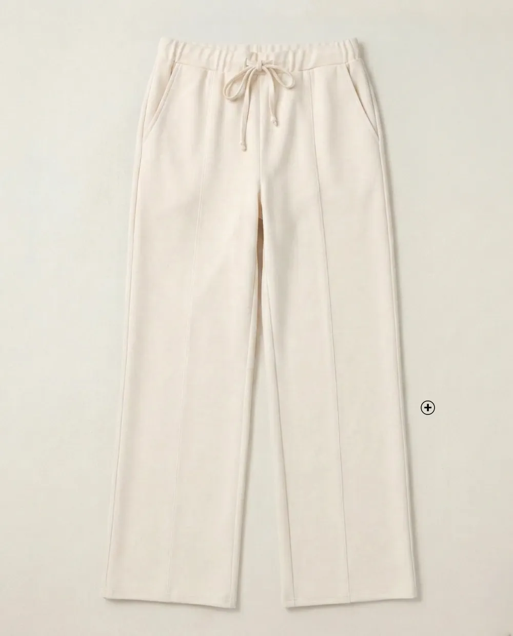 Pantalon large femme petite, maille fluide polyester, taille élastiquée, coloris écru - Blog Blancheporte