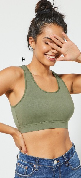 Brassière de sport Brassière de sport femme unie vert kaki pas cher | Blancheporte