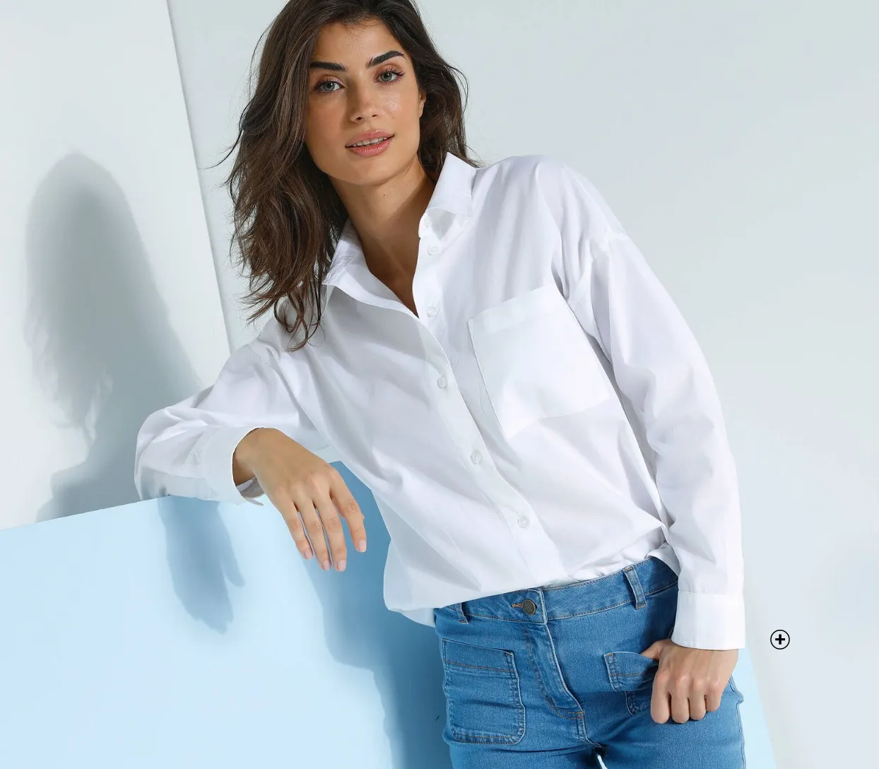 Chemise oversize unie en popeline, comment porter une chemise avec un jean | Blog Blancheporte