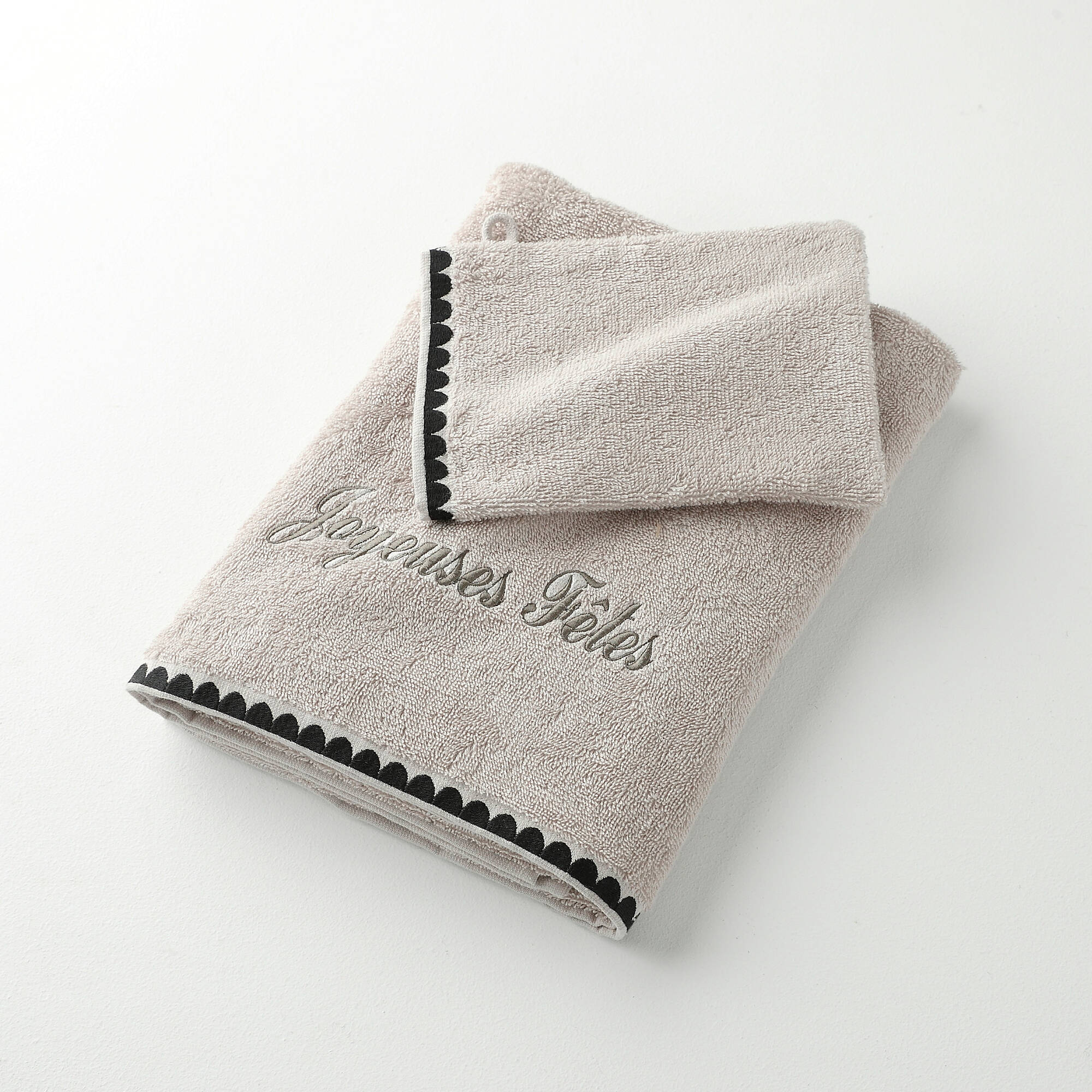 Serviettes de bain finition broderie fantaisie personnalisable - 420g/m2 - Blancheporte