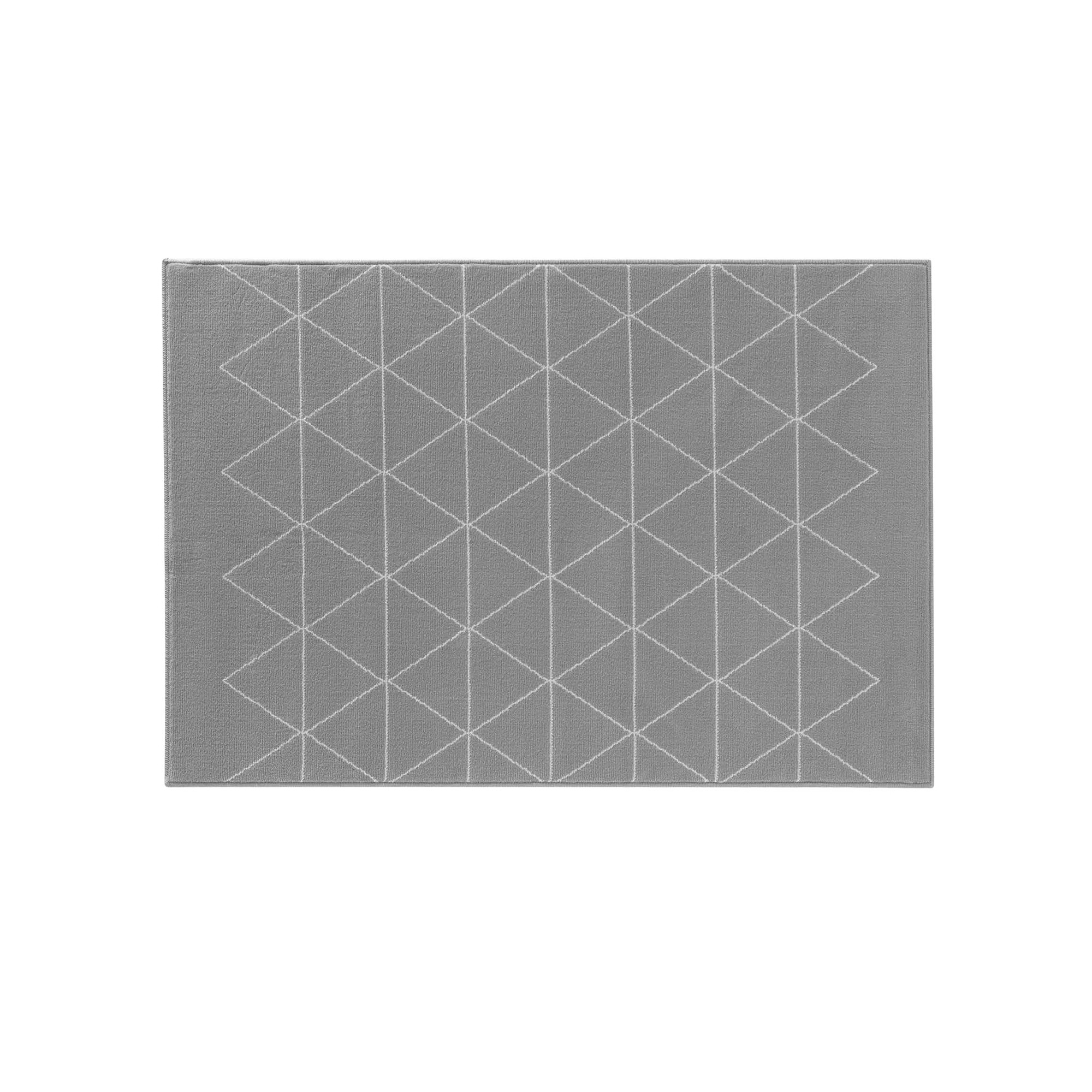 Tapis Rectangulaire Motif Géométrique Gris - Blancheporte